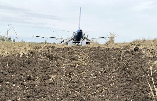 Russia Aircraft Emergency Landing
