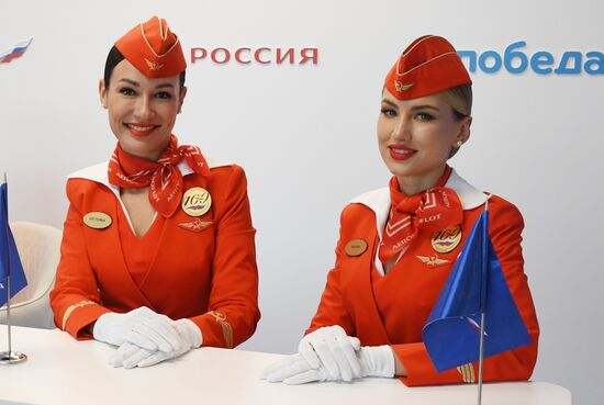 EEF-2023. Forum events