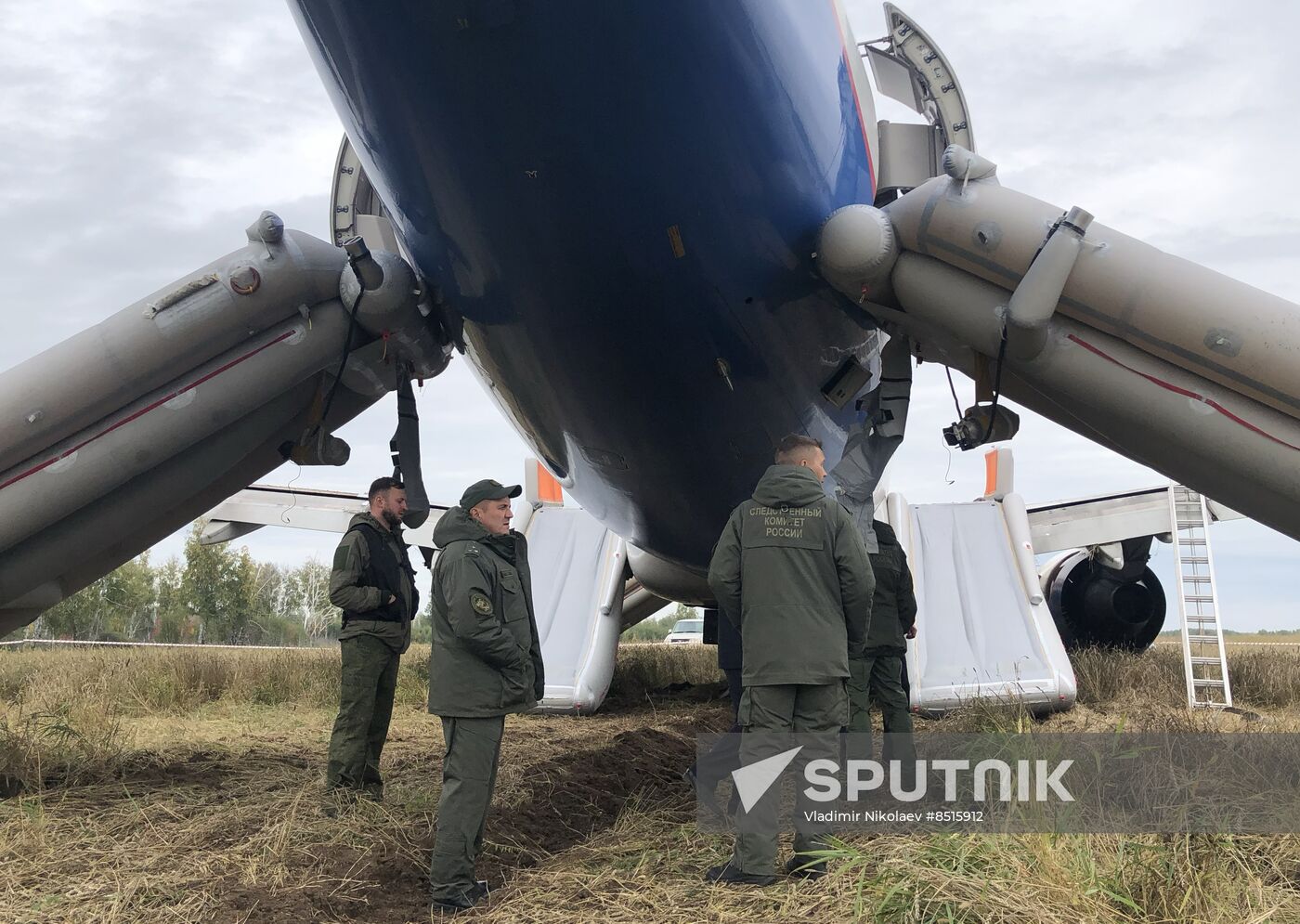 Russia Aircraft Emergency Landing