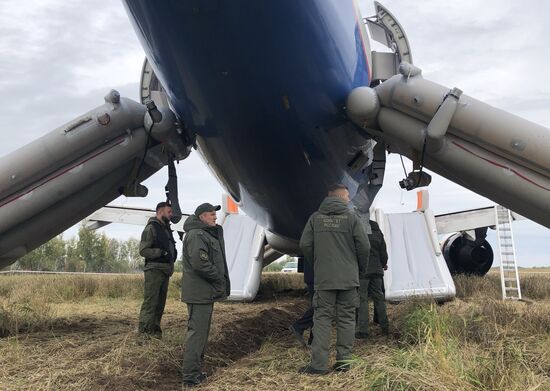 Russia Aircraft Emergency Landing