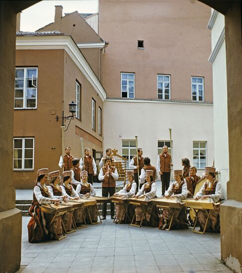 Song and Dance Ensemble Letuva