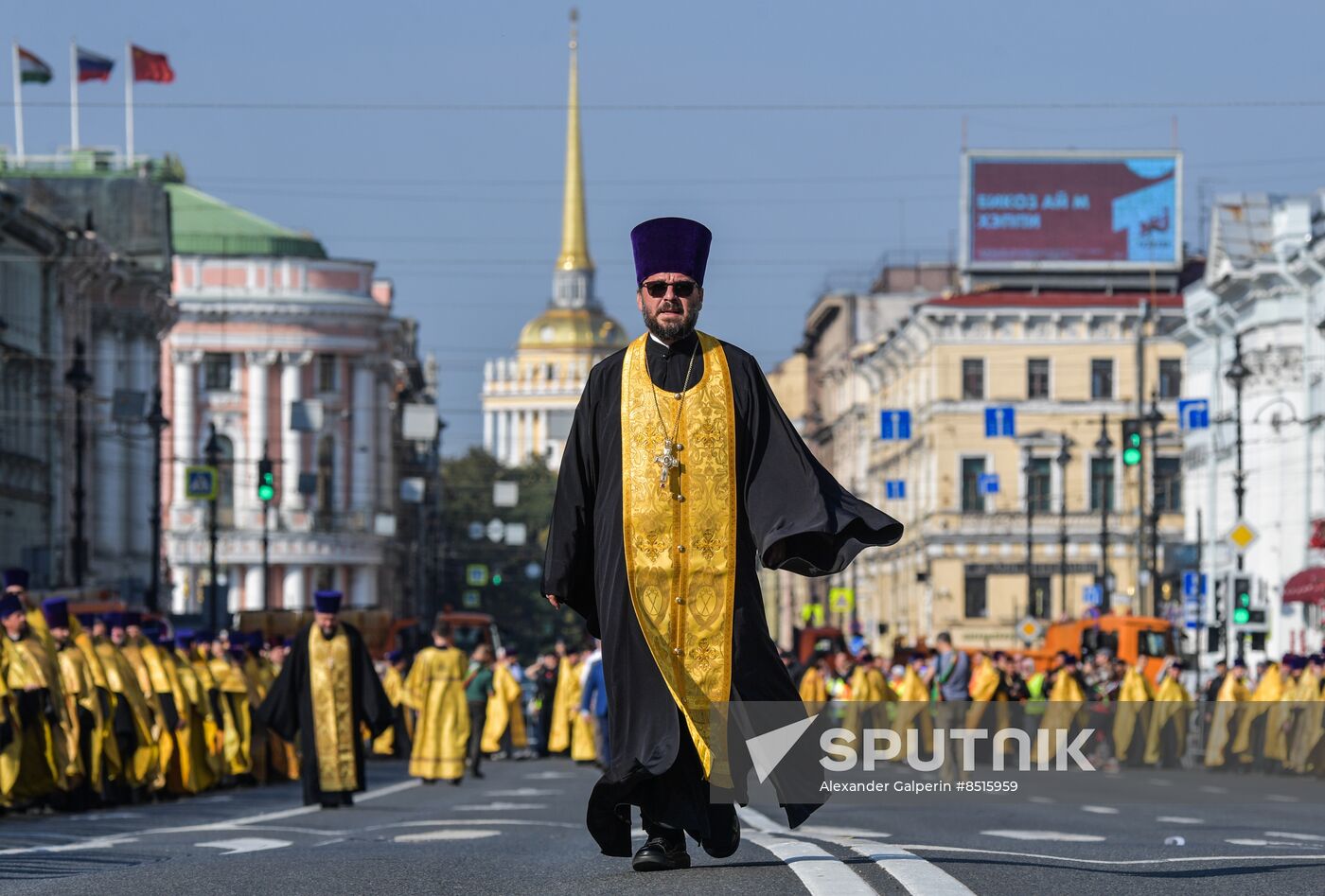 Russia Religion St Alexander Nevsky Feast