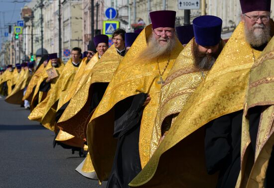 Russia Religion St Alexander Nevsky Feast