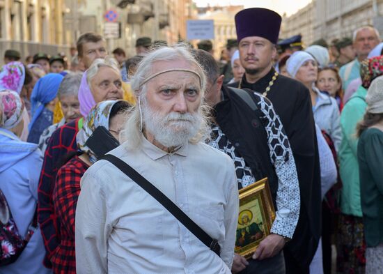 Russia Religion St Alexander Nevsky Feast