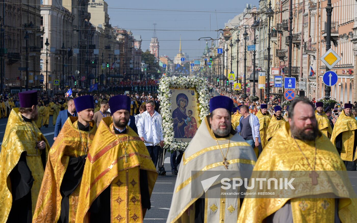 Russia Religion St Alexander Nevsky Feast