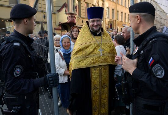 Russia Religion St Alexander Nevsky Feast