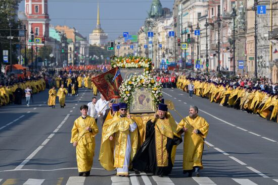 Russia Religion St Alexander Nevsky Feast