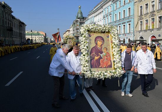Russia Religion St Alexander Nevsky Feast