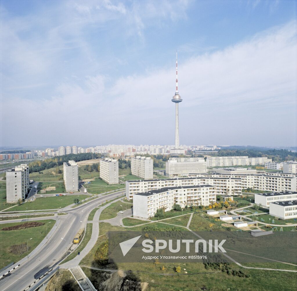 Lazdynai district, Vilnius