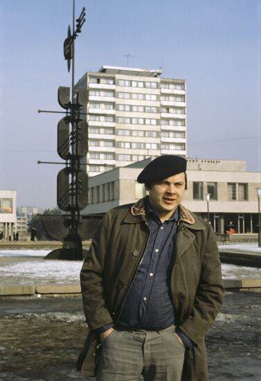 Lazdynai district, Vilnius