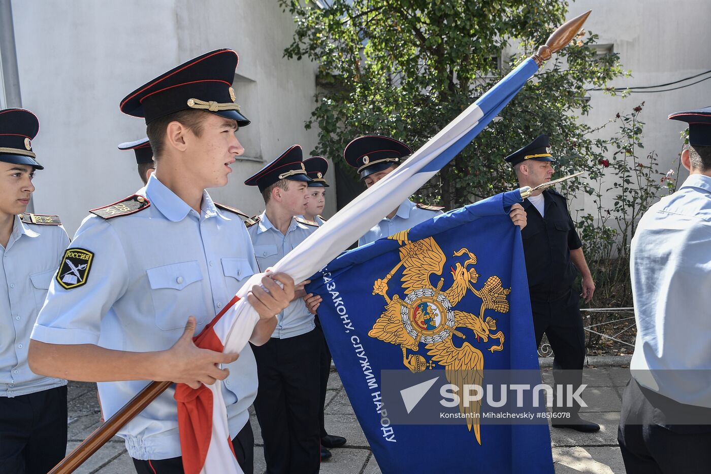 Russia Education Basic Military Training