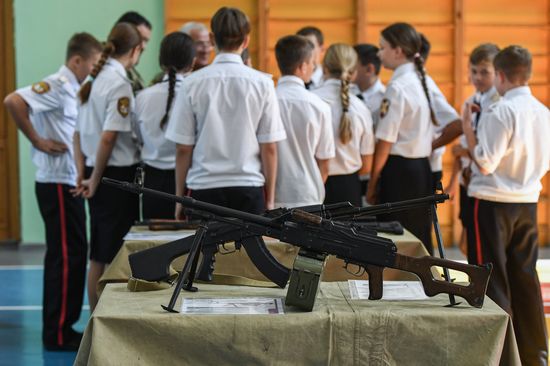 Russia Education Basic Military Training
