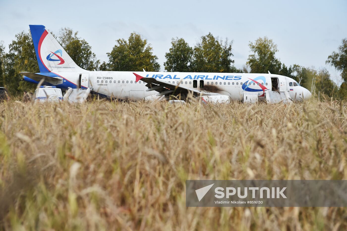 Russia Aircraft Emergency Landing