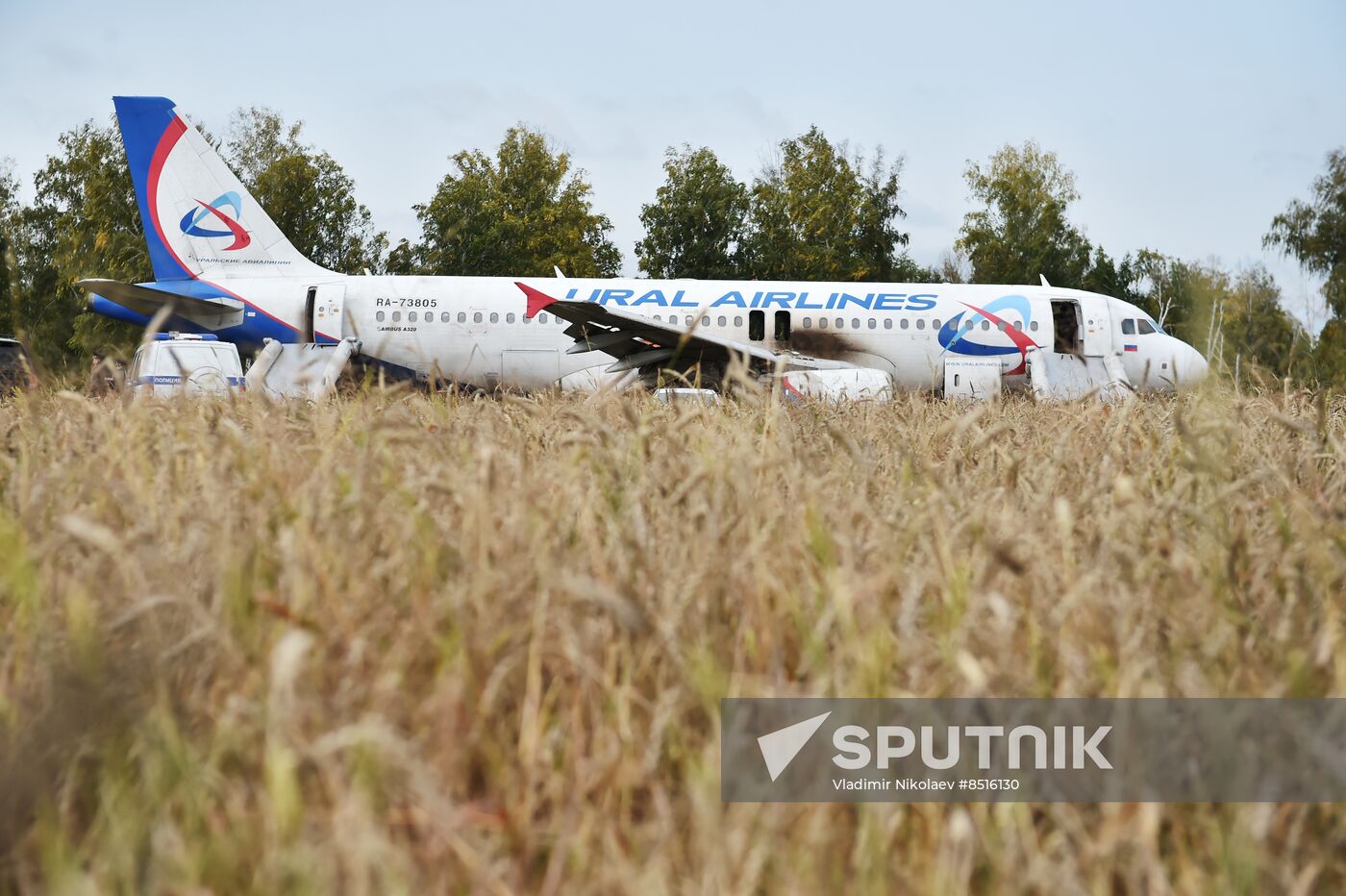 Russia Aircraft Emergency Landing