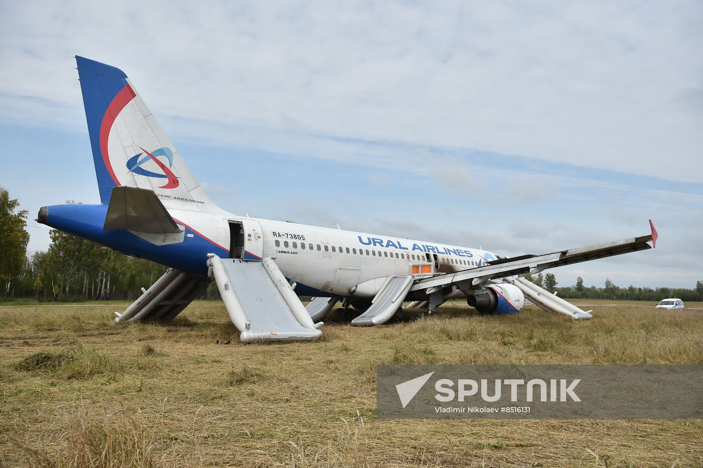 Russia Aircraft Emergency Landing