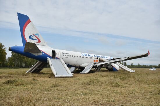 Russia Aircraft Emergency Landing