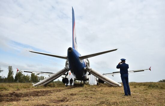 Russia Aircraft Emergency Landing