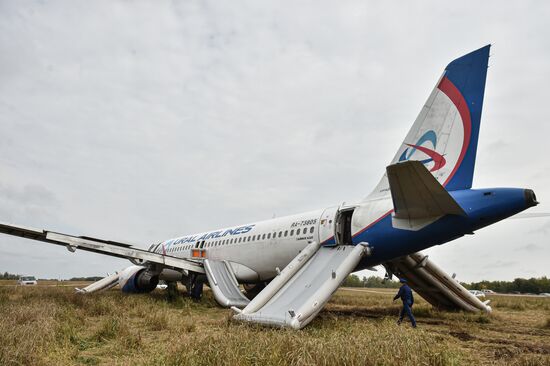 Russia Aircraft Emergency Landing