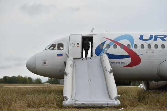 Russia Aircraft Emergency Landing