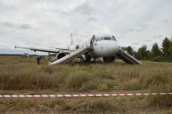 Russia Aircraft Emergency Landing