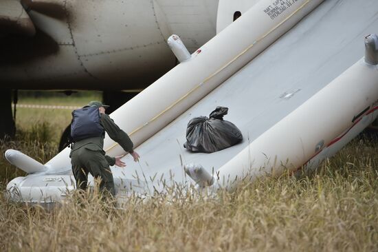 Russia Aircraft Emergency Landing