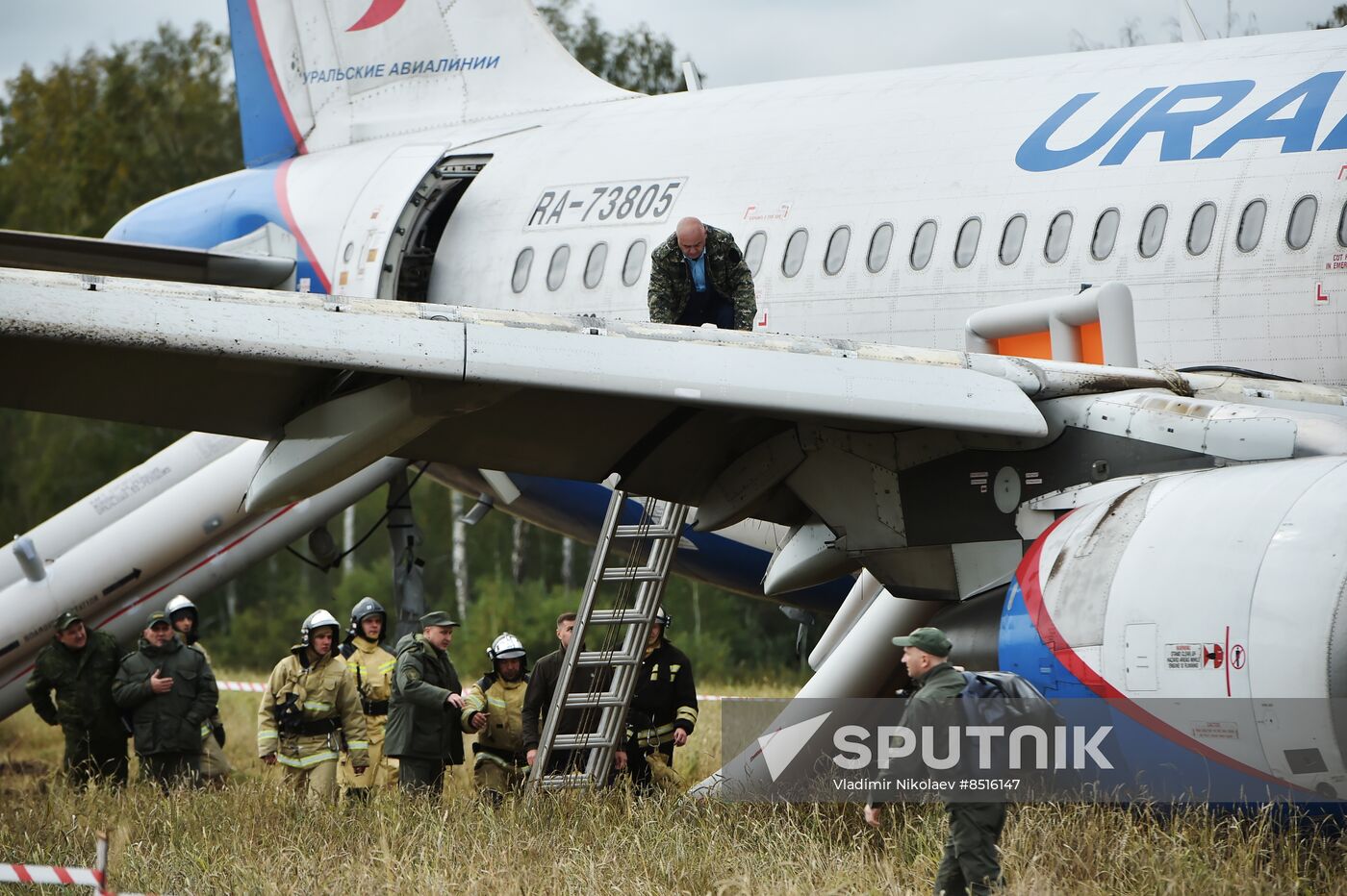 Russia Aircraft Emergency Landing