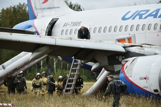 Russia Aircraft Emergency Landing