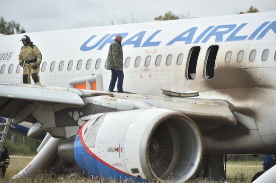 Russia Aircraft Emergency Landing