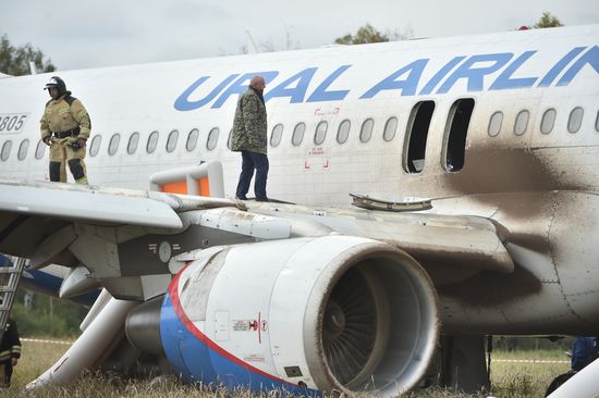 Russia Aircraft Emergency Landing