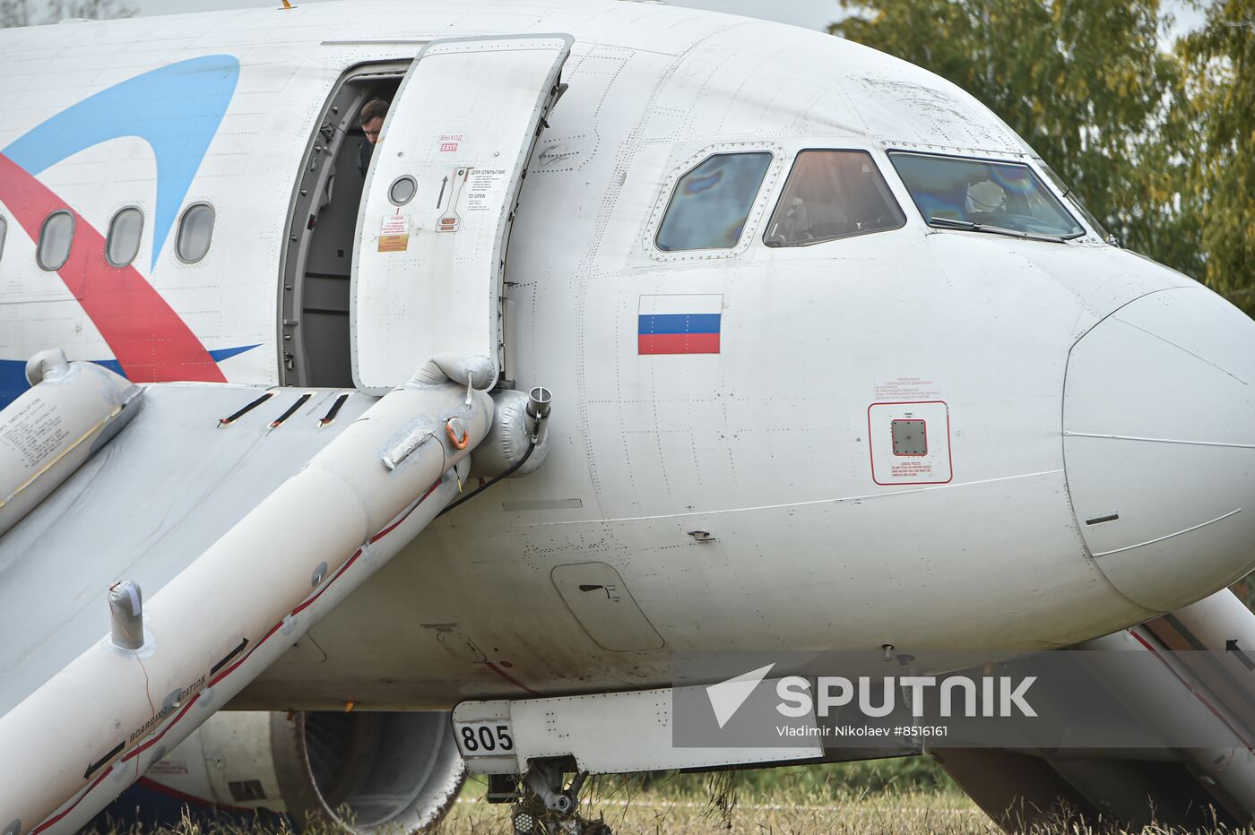 Russia Aircraft Emergency Landing