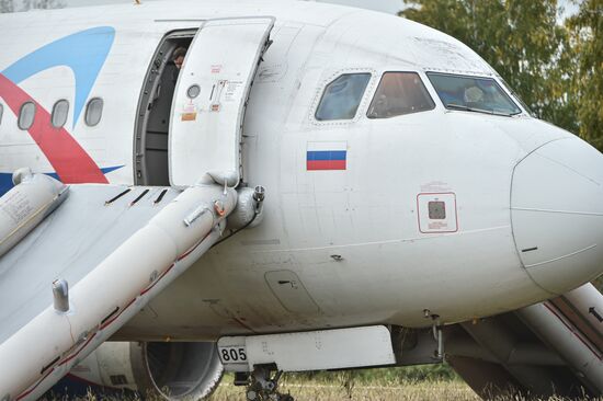 Russia Aircraft Emergency Landing
