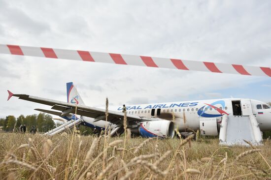 Russia Aircraft Emergency Landing
