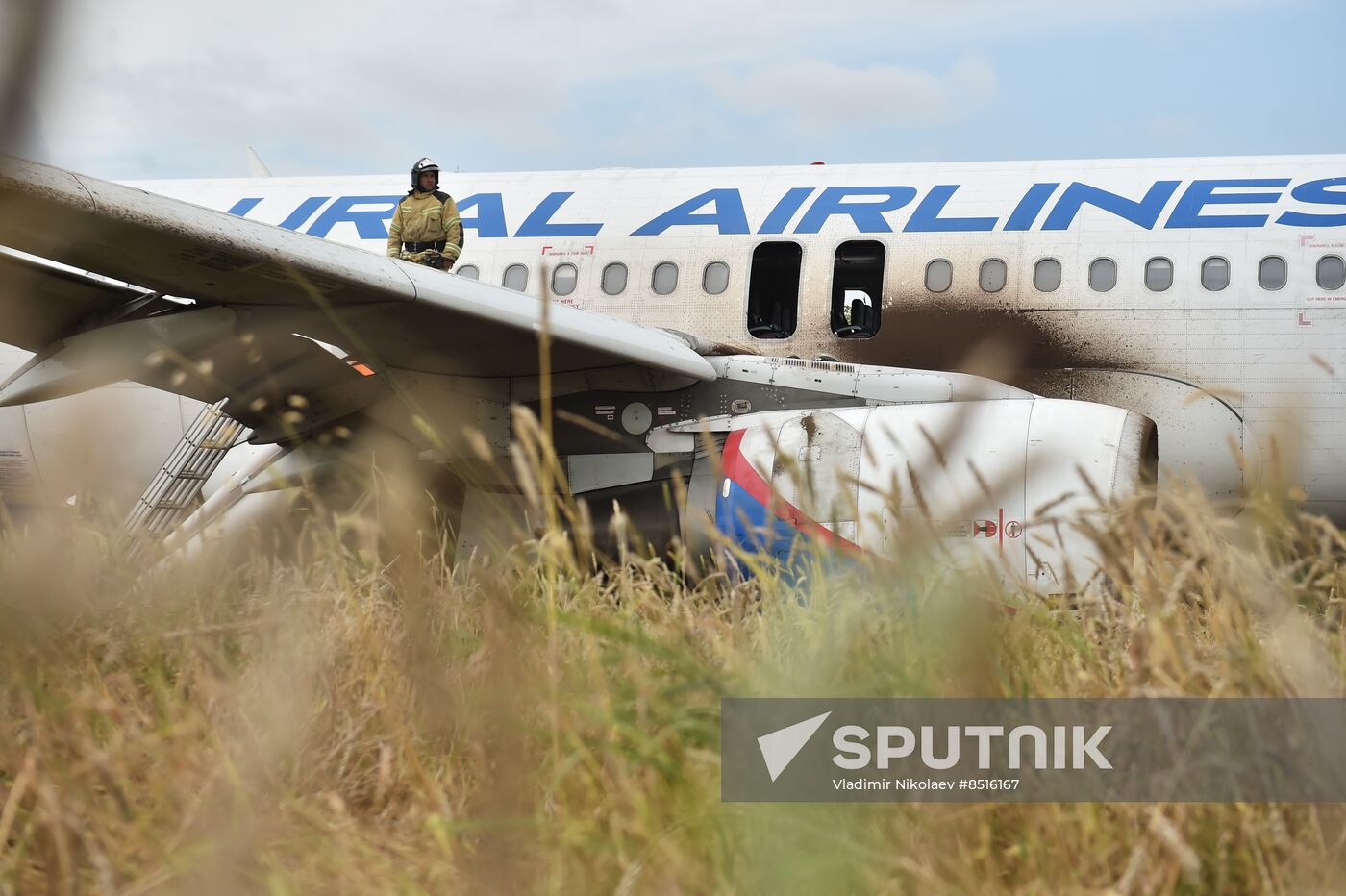 Russia Aircraft Emergency Landing