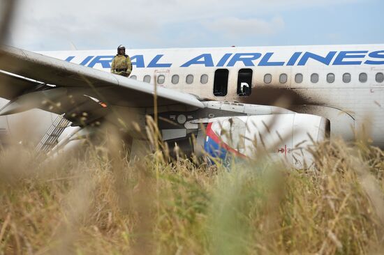 Russia Aircraft Emergency Landing