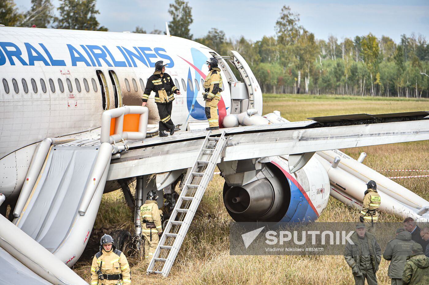 Russia Aircraft Emergency Landing