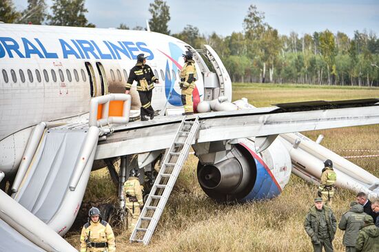 Russia Aircraft Emergency Landing