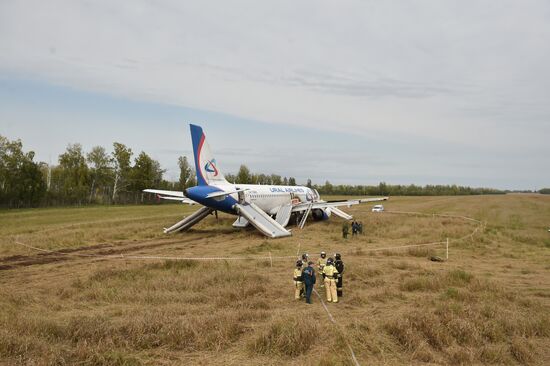 Russia Aircraft Emergency Landing