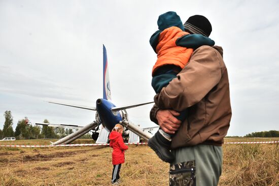 Russia Aircraft Emergency Landing