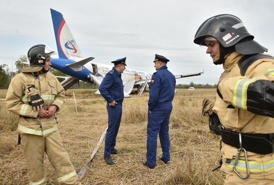 Russia Aircraft Emergency Landing