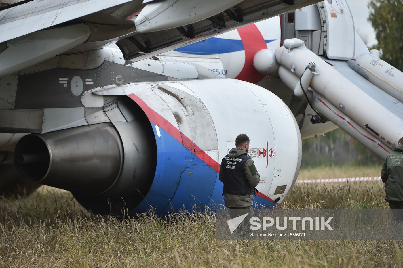 Russia Aircraft Emergency Landing