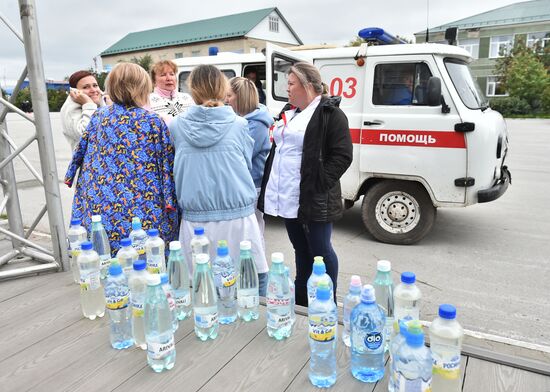 Russia Aircraft Emergency Landing