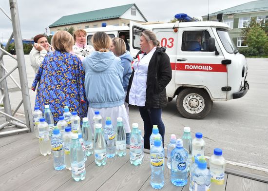 Russia Aircraft Emergency Landing