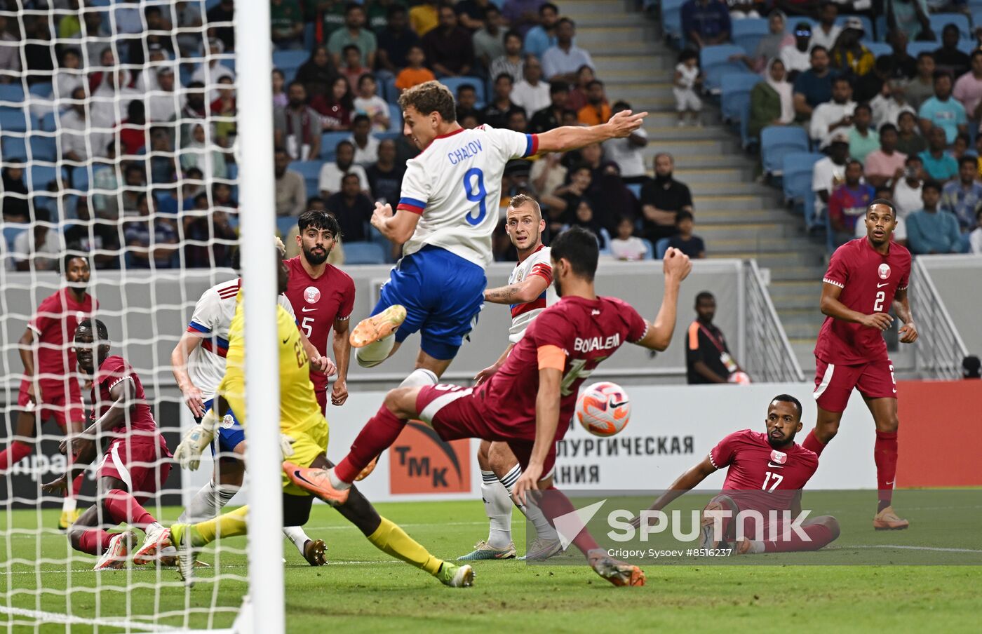 Qatar Soccer Friendly Qatar - Russia