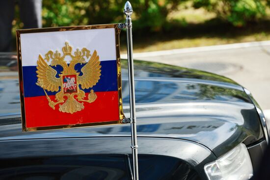 Russia Putin Far Eastern Federal District