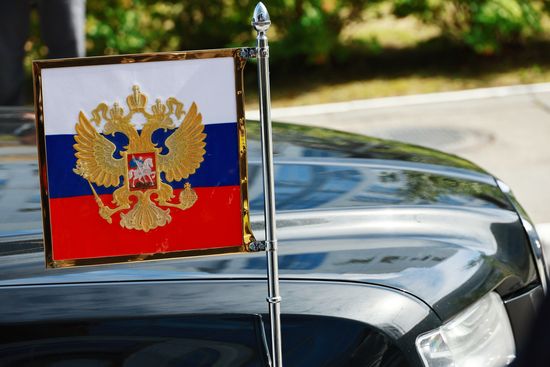 Russia Putin Far Eastern Federal District