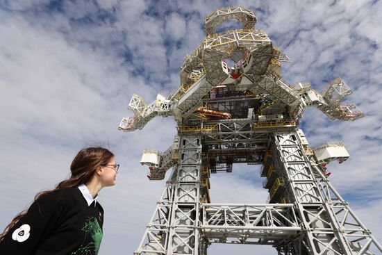 Russia Putin Far Eastern Federal District