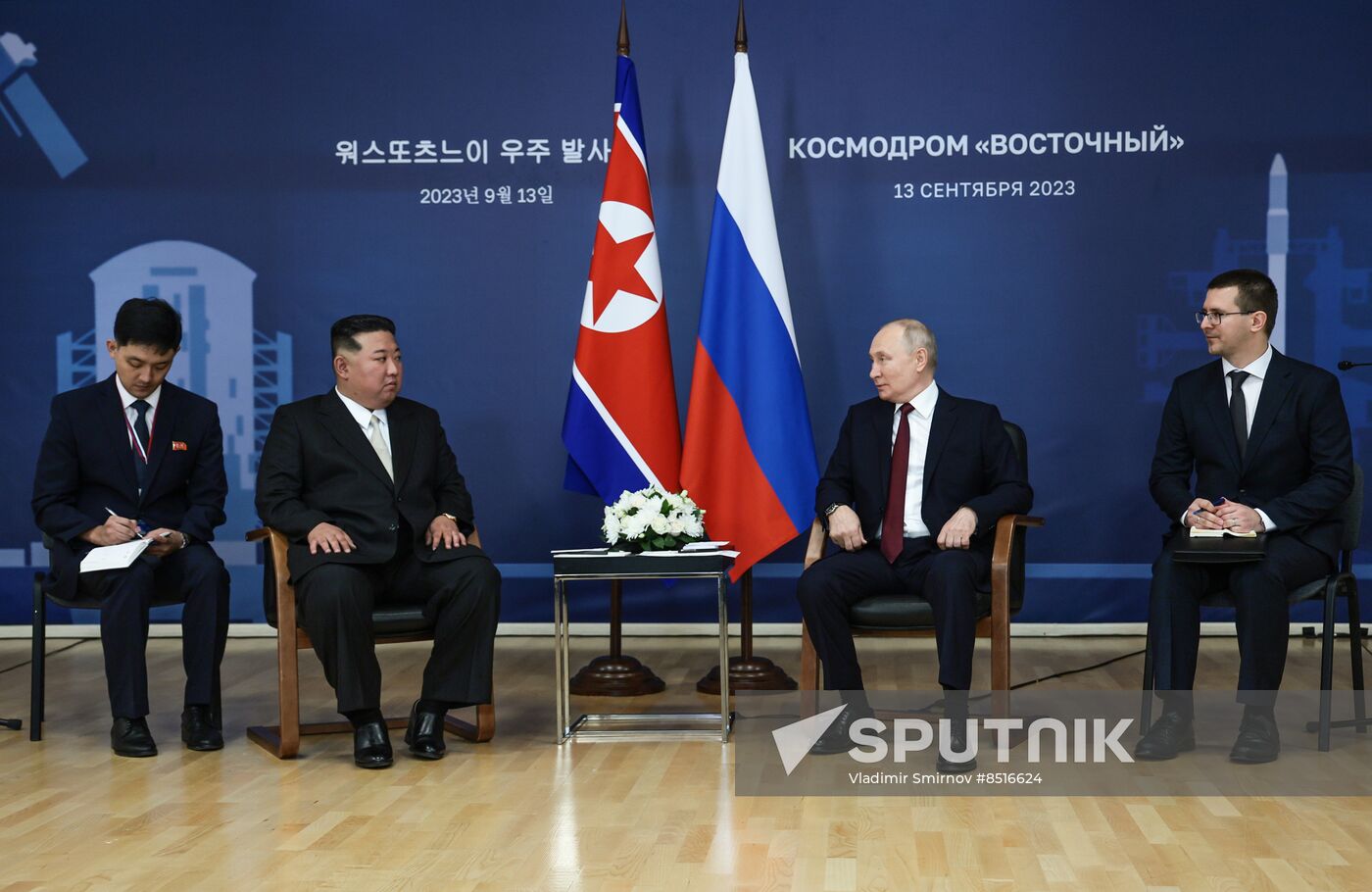 Russia Putin Far Eastern Federal District