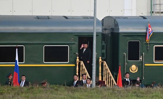 Russia Putin Far Eastern Federal District