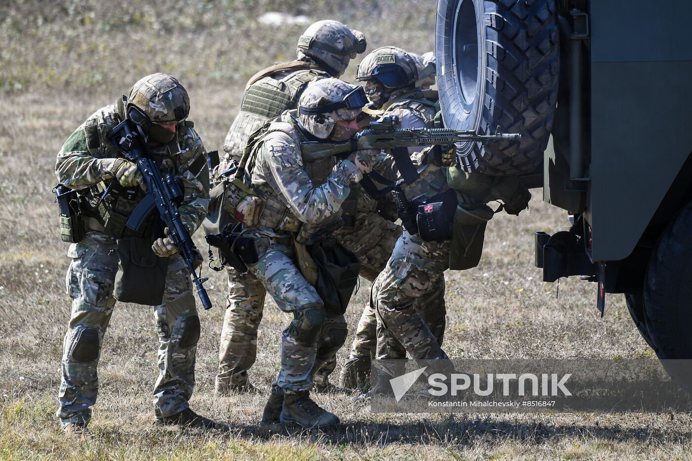 Russia Tavrida Cossack Unit