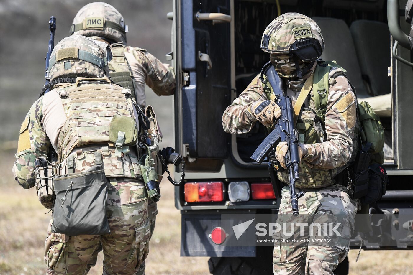 Russia Tavrida Cossack Unit